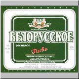 witebsk (57).jpg